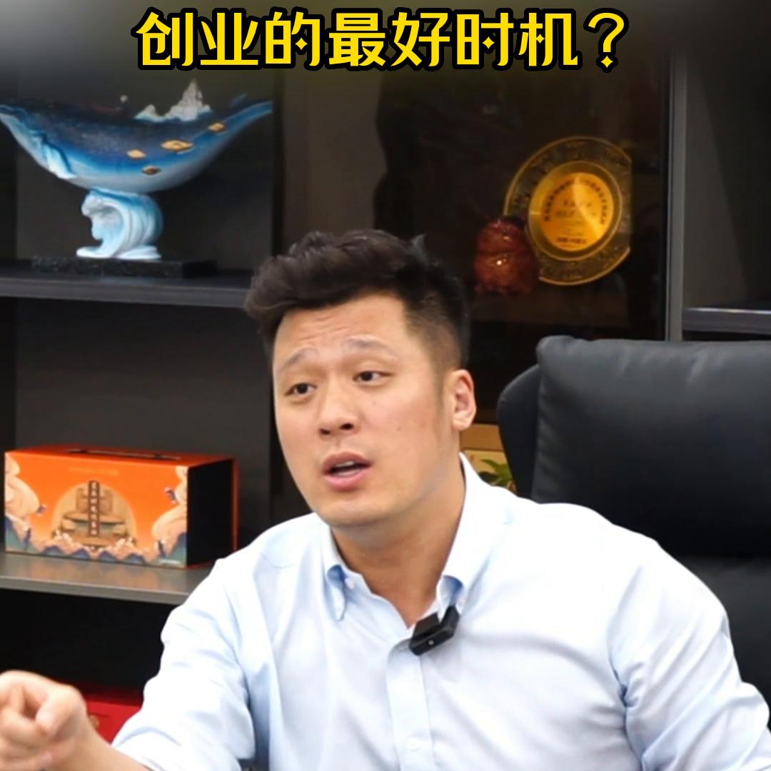 什么时候创业最容易成功,创业新手必看指南成功创业的秘密