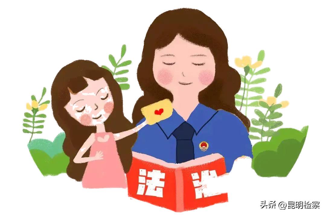 普法栏目剧妈妈遭诈骗,未成年人网络诈骗普法小故事