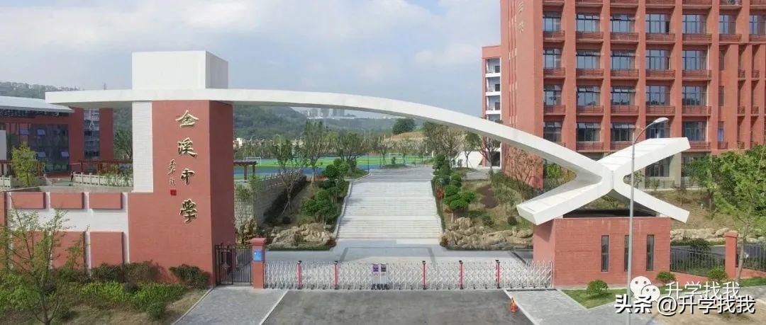 2020重庆市排名前10的中学,重庆38所重点中学排名