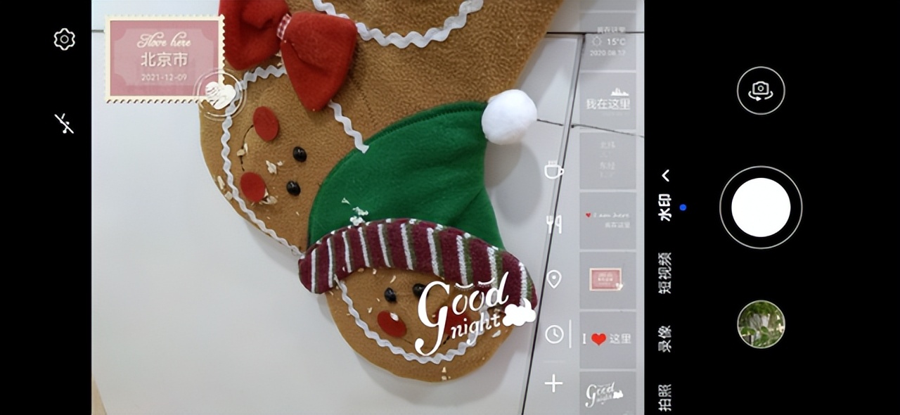 华为nova9se拍摄效果怎么样,华为nova9se广角怎么拍