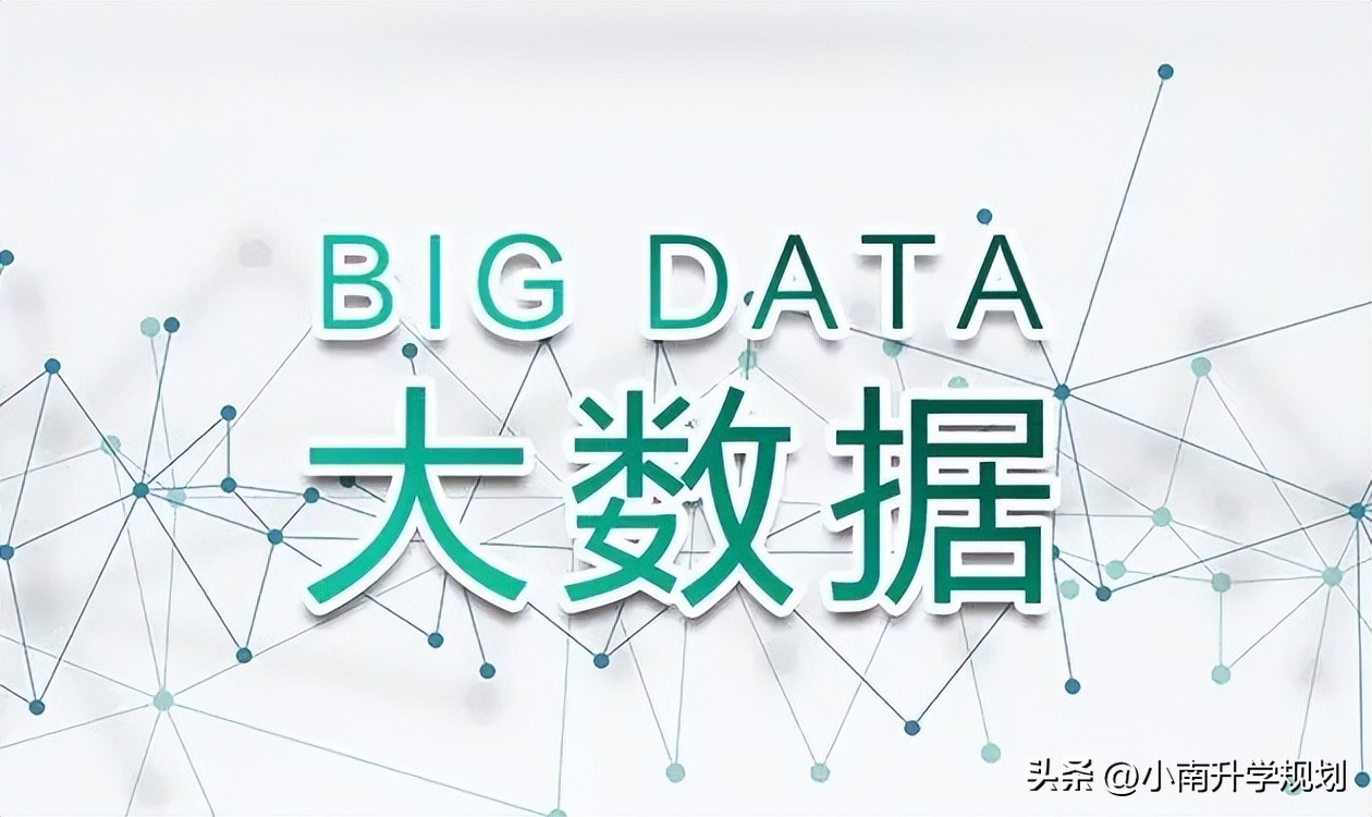 选科物生政不能报什么专业,选化学政治地理可报什么专业