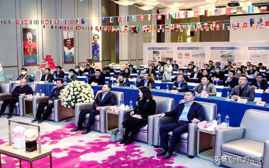 亳州农行：“胜利荣耀”助力世界杯“火”一把