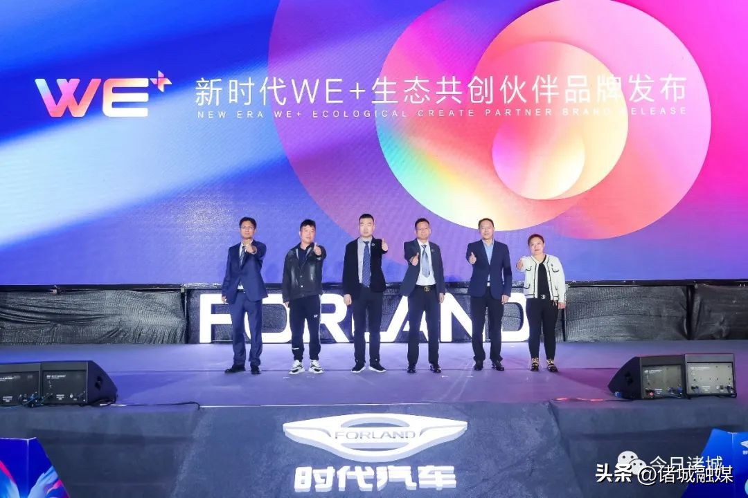 福田时代汽车达产600万辆,福田汽车新时代