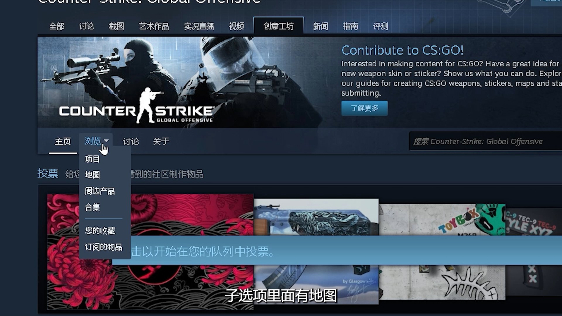 pacvac违规行为封禁,vac封禁和steam封禁的区别