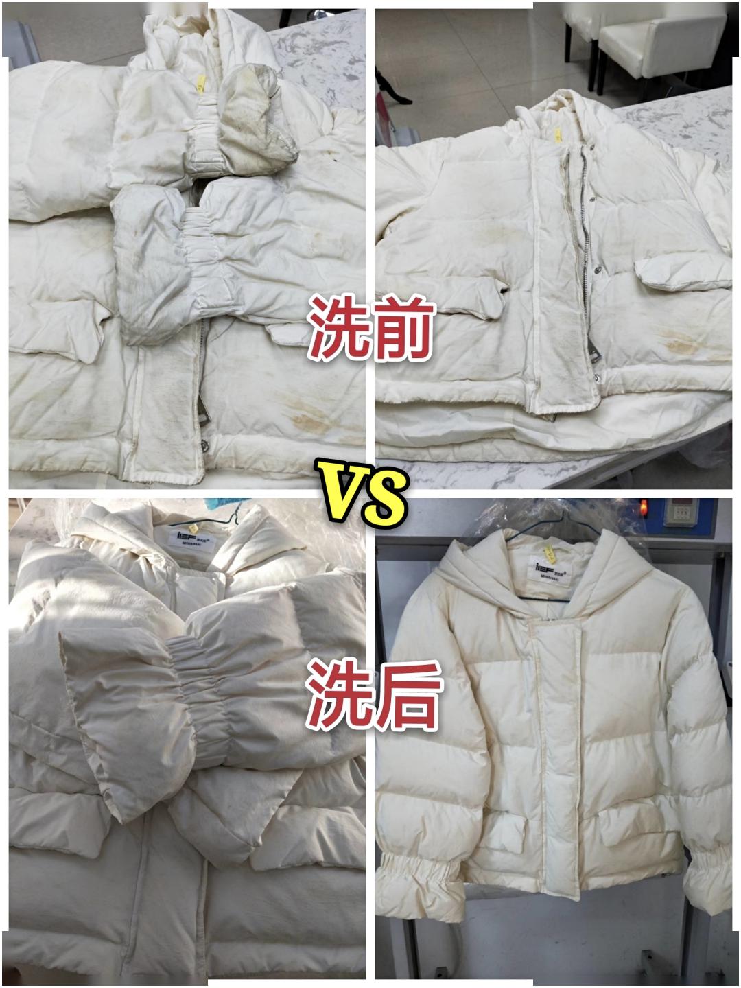 有颜色的衣服发霉了怎么洗掉霉斑,冬天的外套衣服发霉怎么洗掉霉斑