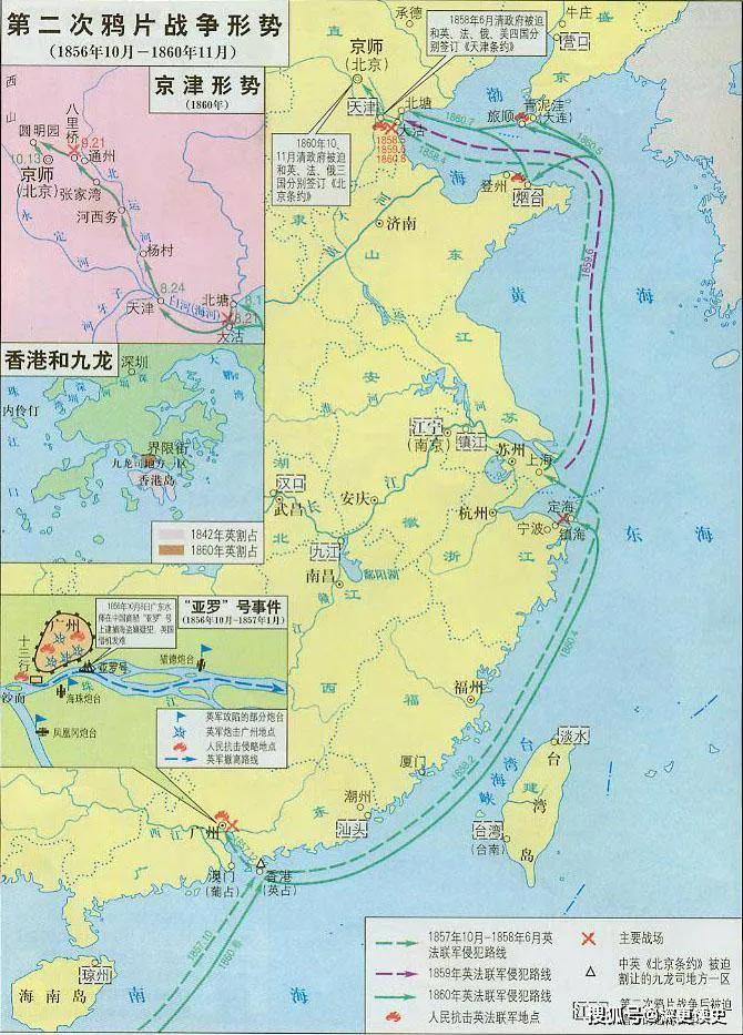 互相看不顺眼的两个国家,为什么英法两国关系那么好