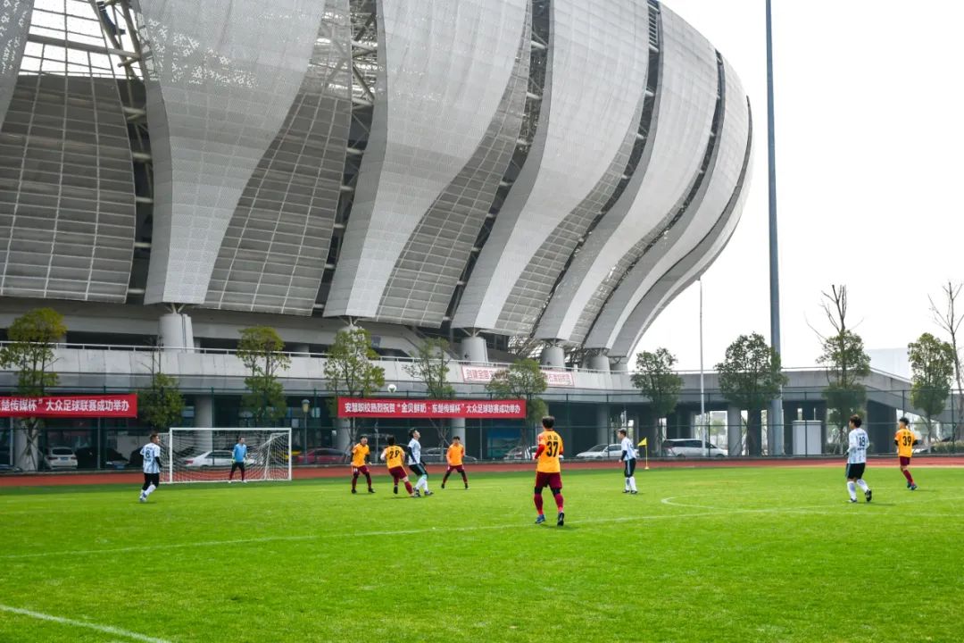 黄石奥体中心足球比赛时间,黄石世界杯转播