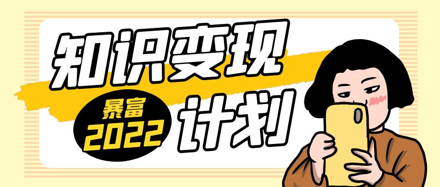 怎么做电子书付费阅读网站,如何做一个收费电子书