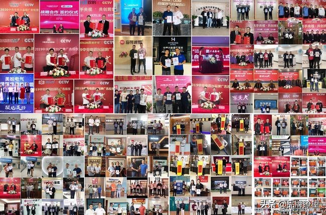 易码宝全托SaaS平台-为家电行业售后服务保驾护航