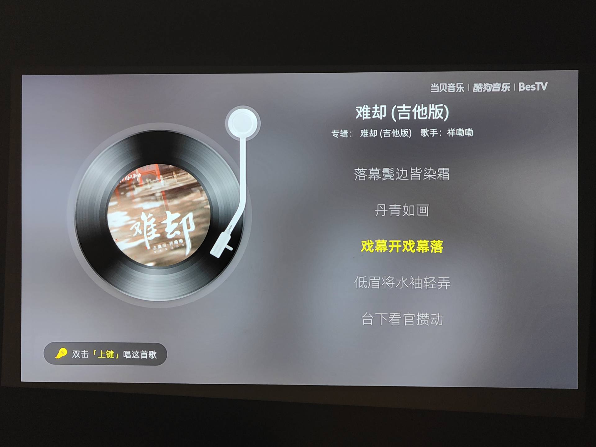 lg激光投影4k多少钱一台,激光投影和4k激光投影