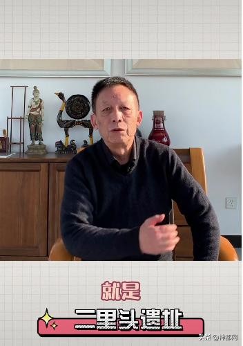 河洛文化有多厉害,河洛文化区域