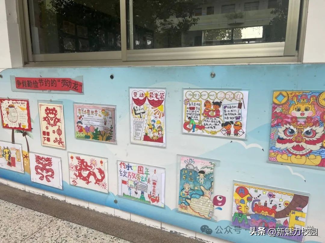 盘古路小学2024年开学典礼,龙腾四方