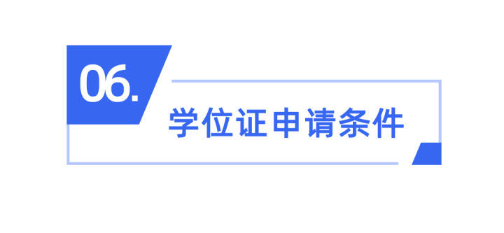 西南财经大学小自考金融,2023西南财经大学小自考专业
