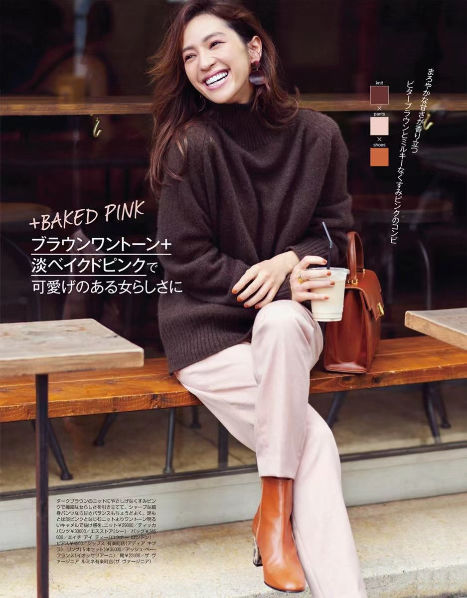 这些颜色穿在一起显白又高级,秋冬穿棕色系真的太显白了