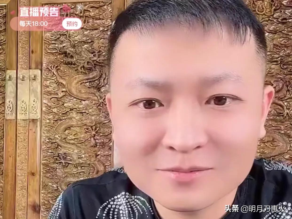 二驴小胖二子爷再度合体,二驴喊话都是弟弟原版视频