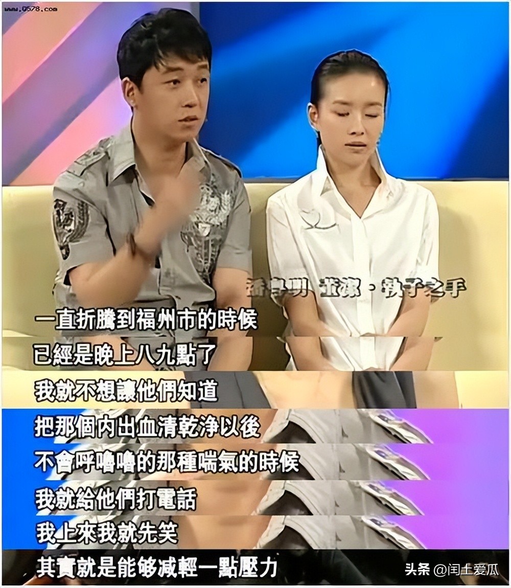 董洁送礼片段,董洁翻红接到第一个品牌代言