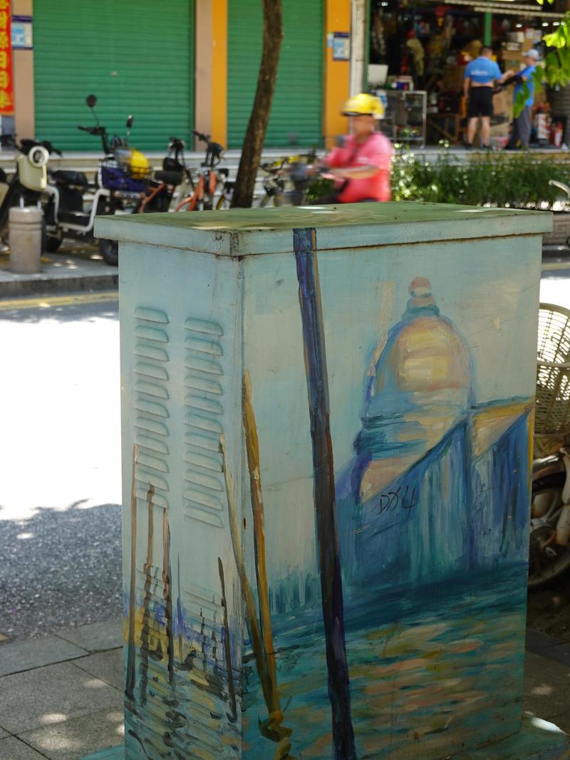 深圳市蛇口攻略,深圳海岛蛇口