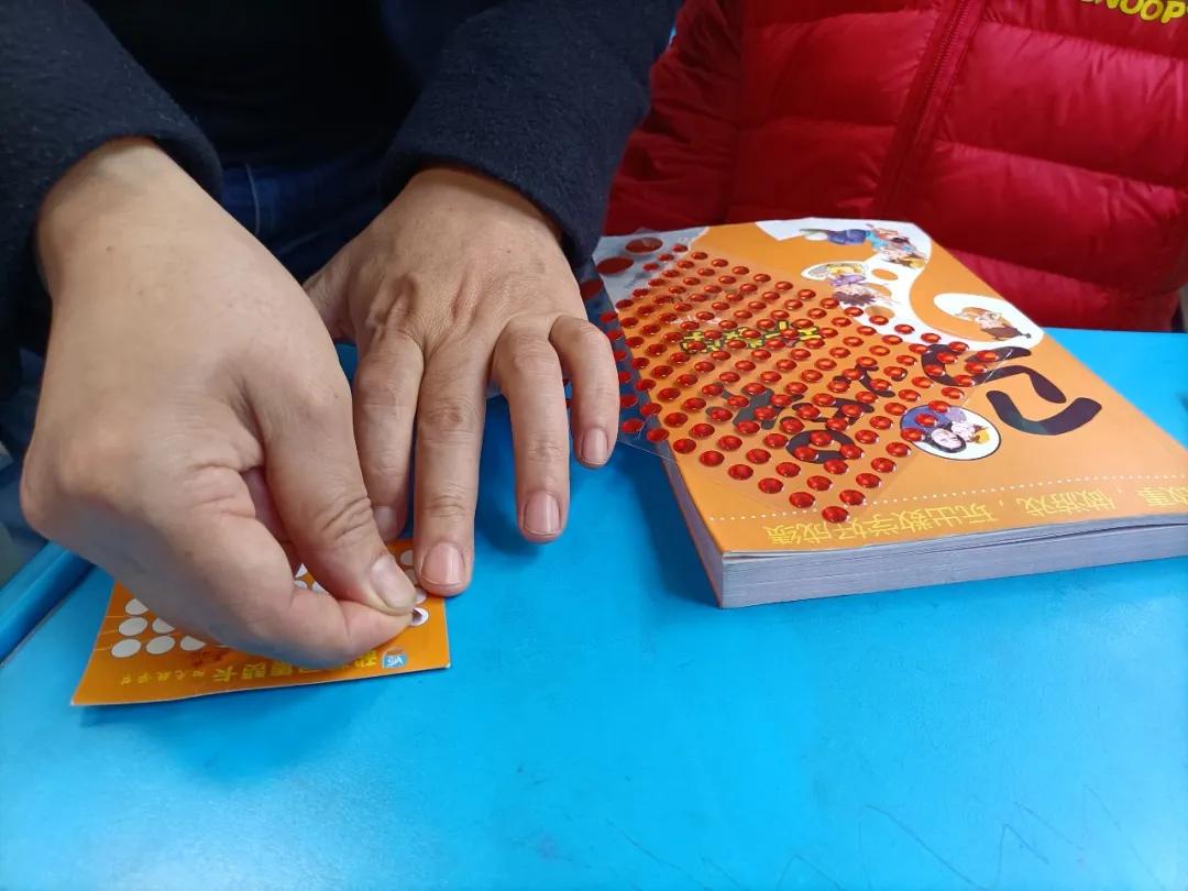 「盐小·动态」活动落实双减文化赋予能量