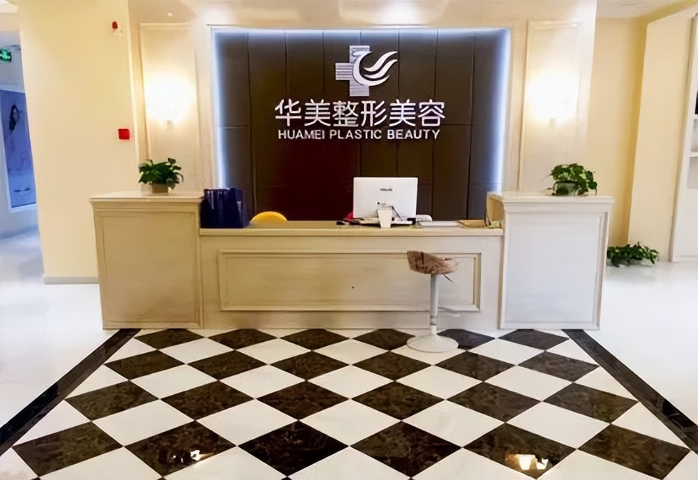 被嘲“靠卖商标赚了两千万”牙科连锁的维权为何要被骂？