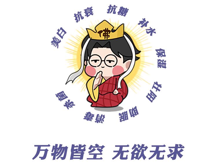 被捧上天的三种保健品根本不保健,这四种保健品都没用别花冤枉钱了