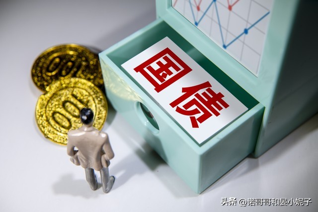 大额存款利息工商银行利率,工商银行存款利率三年利息多少