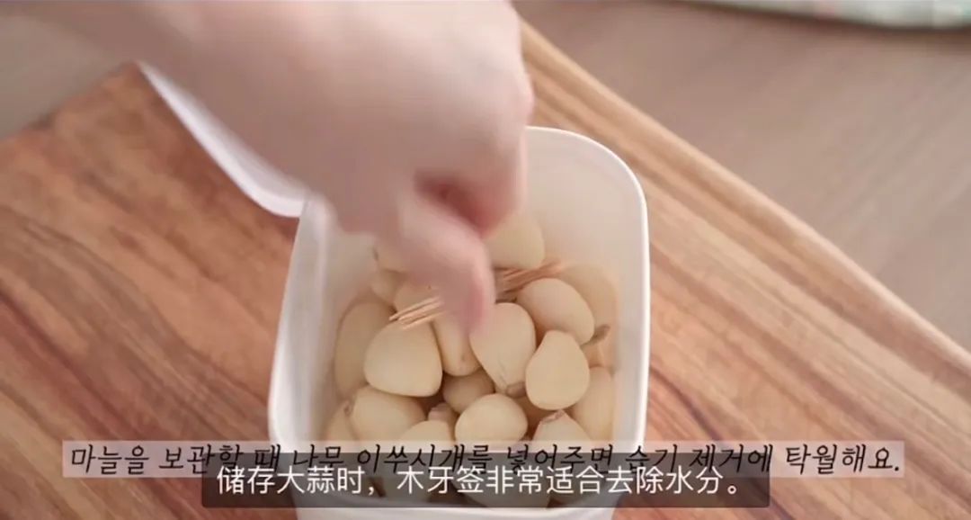 买一次蔬菜吃一个月,日本人如何备菜一周保存