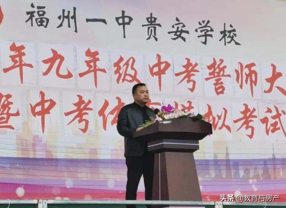 北二通道北岭隧道,北二通道隧道开工