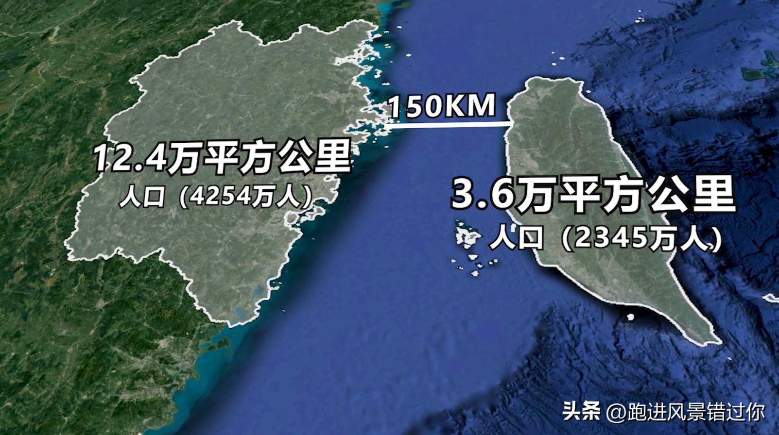 福建和台湾人,福建和台湾为什么关系好