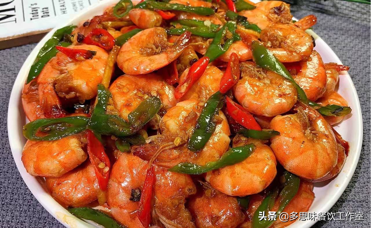 大虾怎么做好吃家常做法,大虾怎么做最好吃家常做法