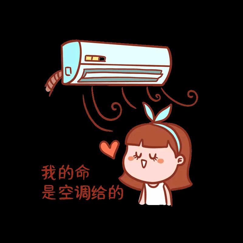 40度进不了高温排行榜,40℃已进不了全国高温排行榜