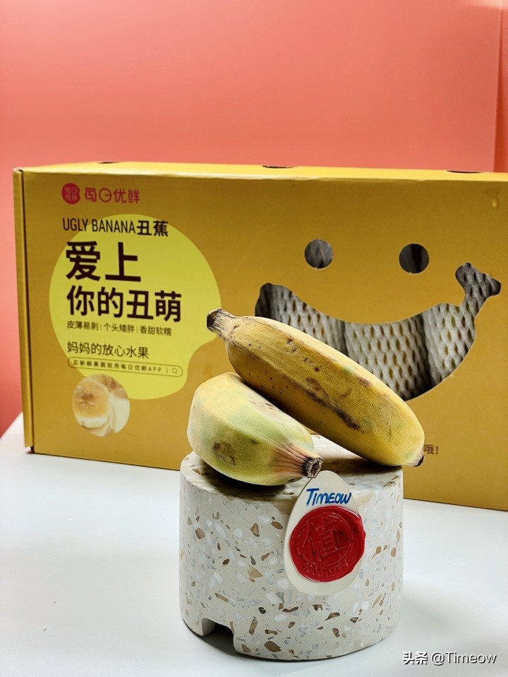 安心躺平做懒汉-盘一盘我买过的25种零食速食