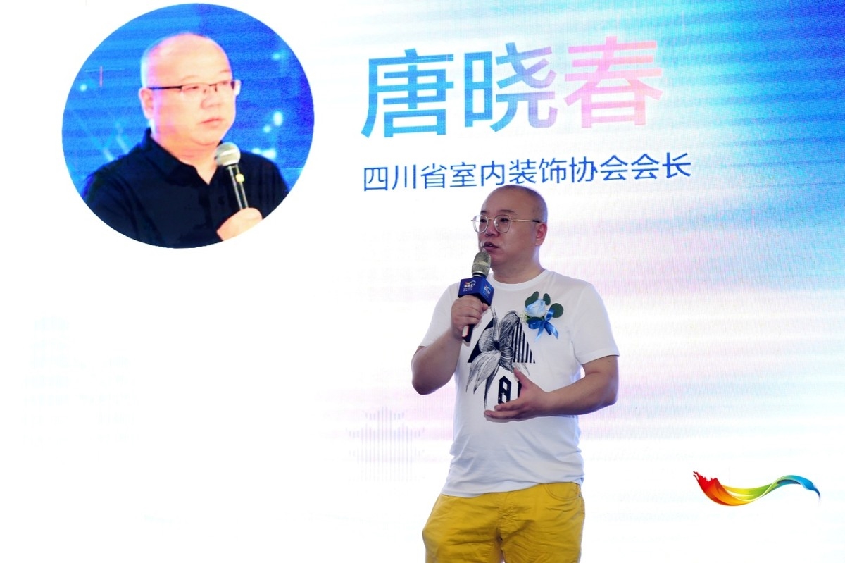 多乐士生活馆成都,多乐士汶水路生活馆