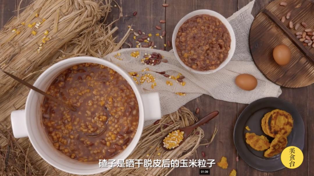 品类:一碗粥年卖15亿,一年新开2万家店