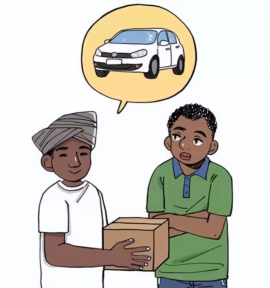 被割下的包皮,被割的包皮