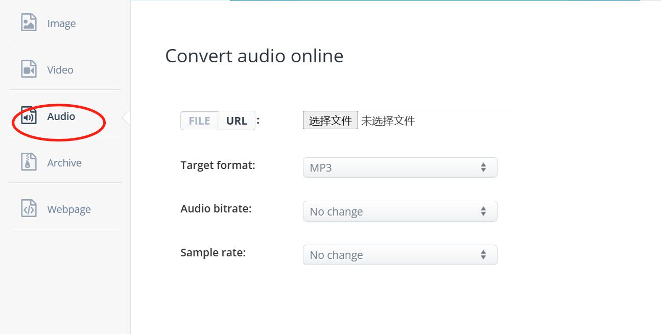 怎么把视频转换成音频？四个简单的转换方法