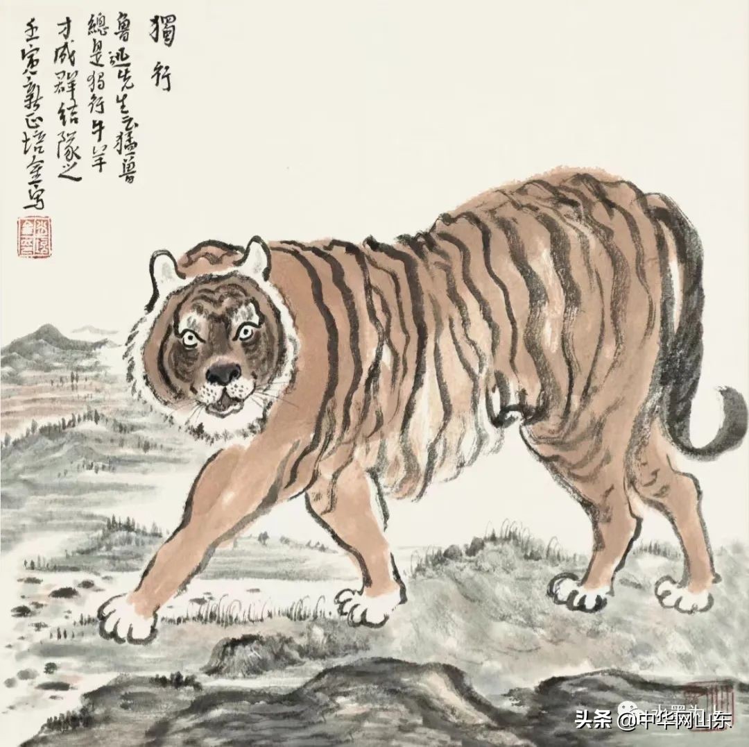 著名画家肖培金推出“虎啸风生——壬寅生肖虎新作展”线上展览