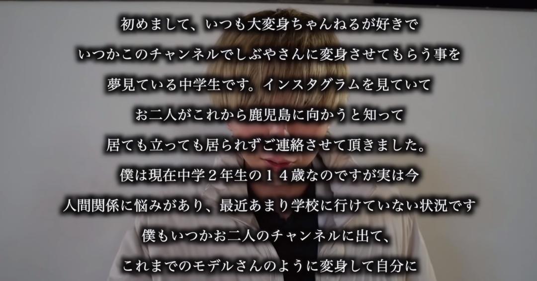 不整容不化妆的男生,不减肥不整容