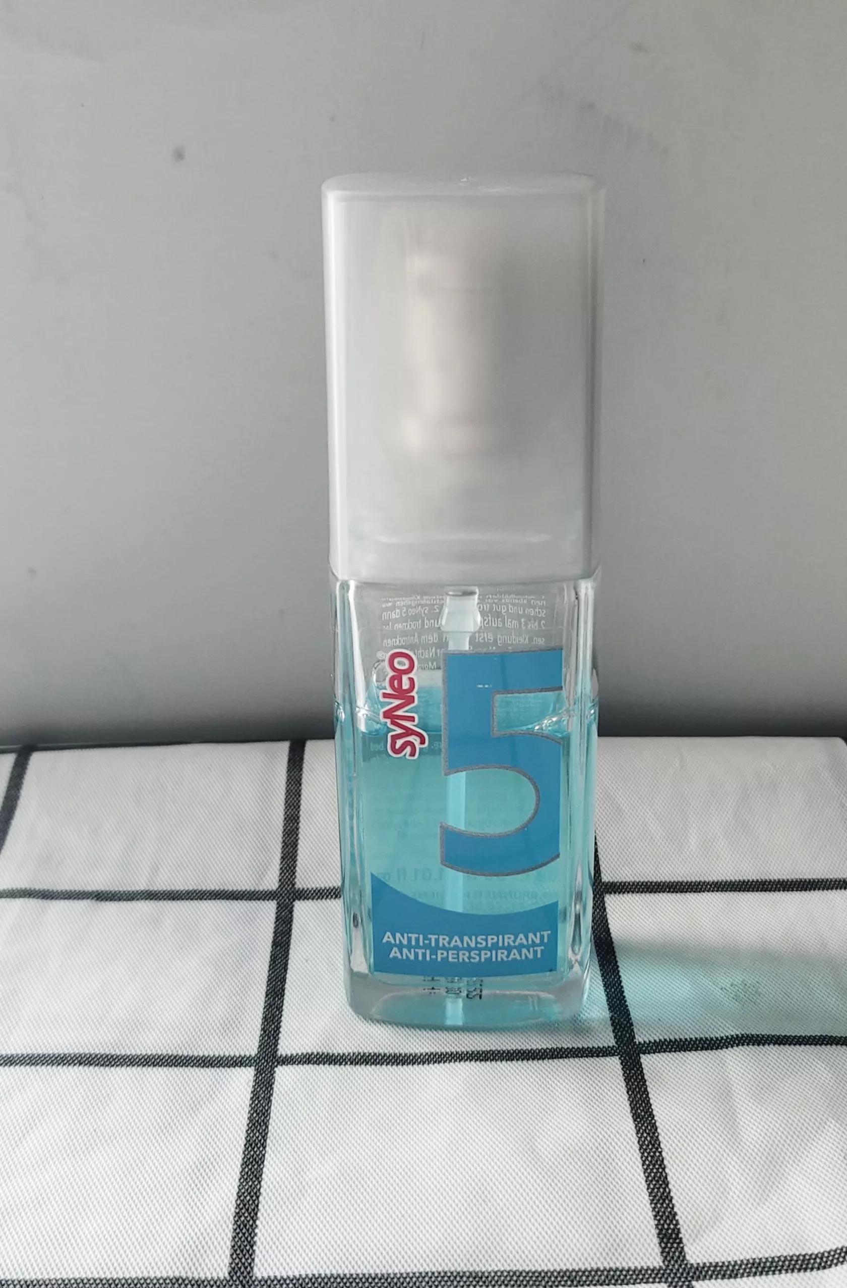 平价又好用的止汗露,止汗露哪款好用还不脏衣服