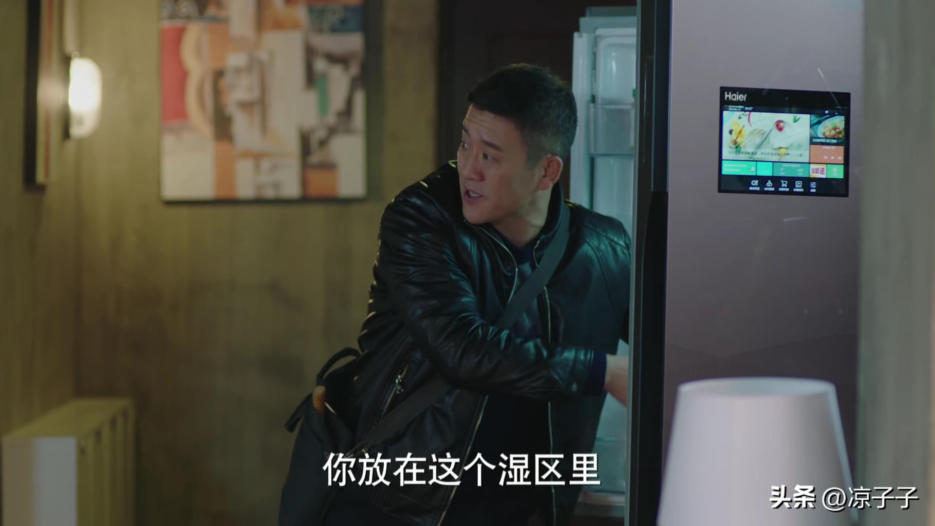 深度解析我的前半生中贺涵的智慧,我的前半生贺涵戳穿老金的阴暗面