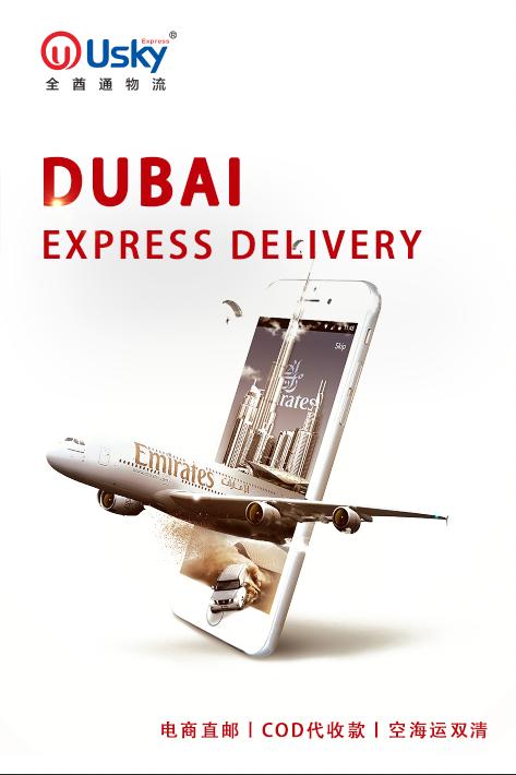 美的海尔厨卫电器,美的海尔嵌入式冰箱