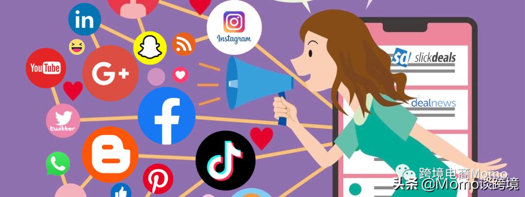 亚马逊美妆站外引流怎么做,亚马逊联盟行销的条件