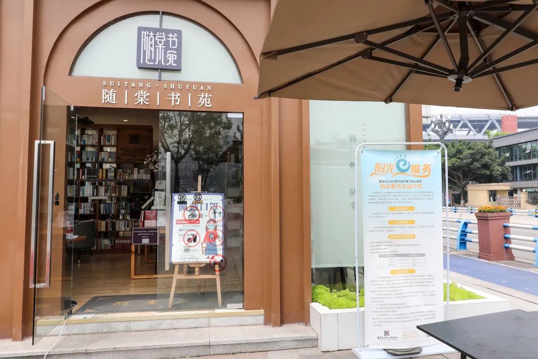 精雕细琢的“幸福感”“文艺范”