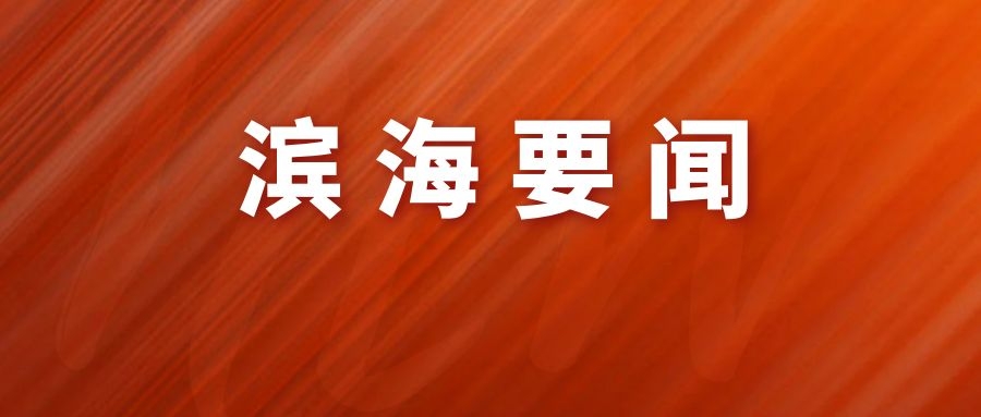 充分体现员工价值让员工与企业共成长共进步——天津汽车模具股份有限公司和谐劳动关系创建经验分享