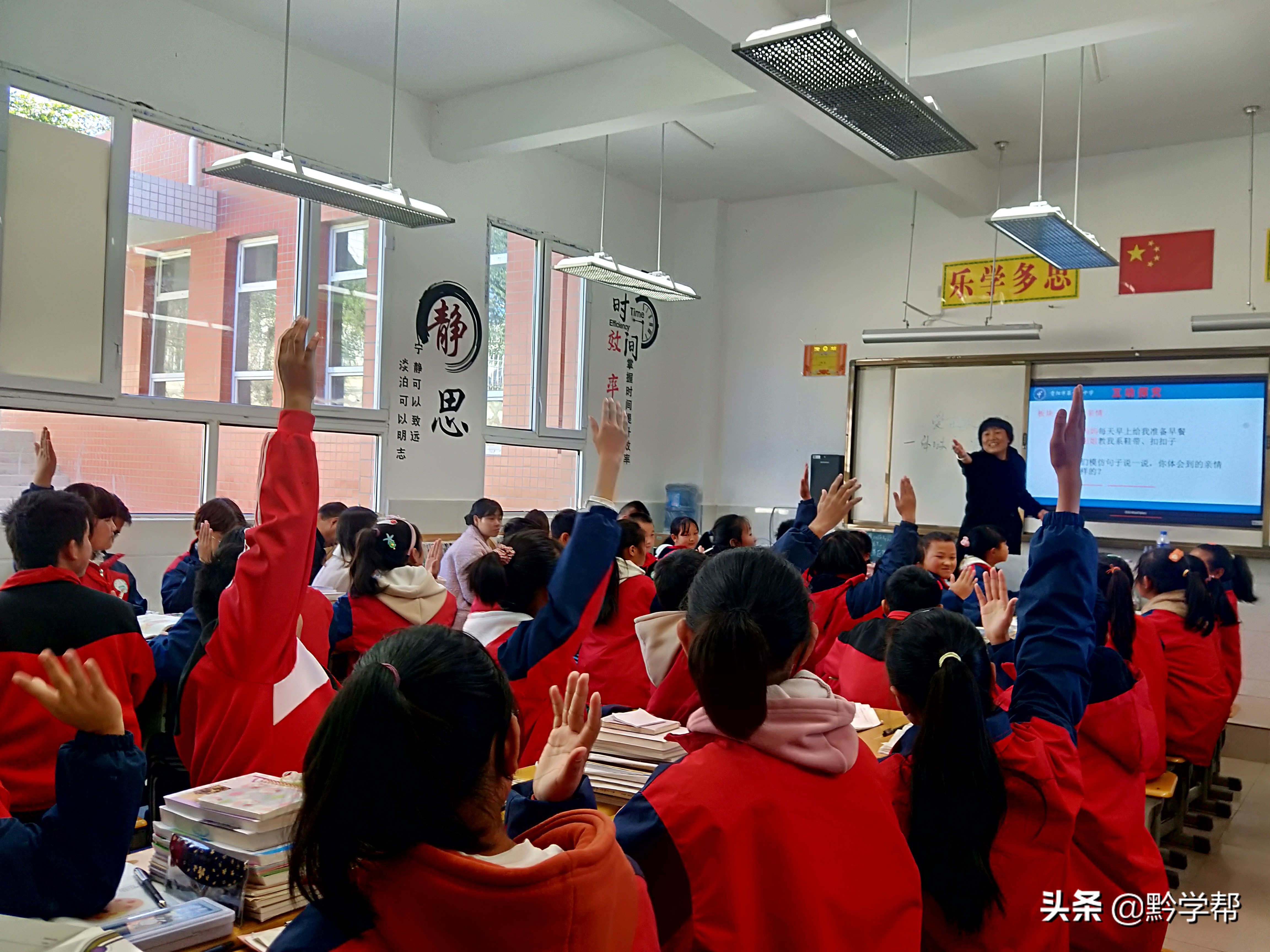 将希望的火种播撒在山间田野——贵阳十八中组团式帮扶威宁县迤那二中的生动实践述评