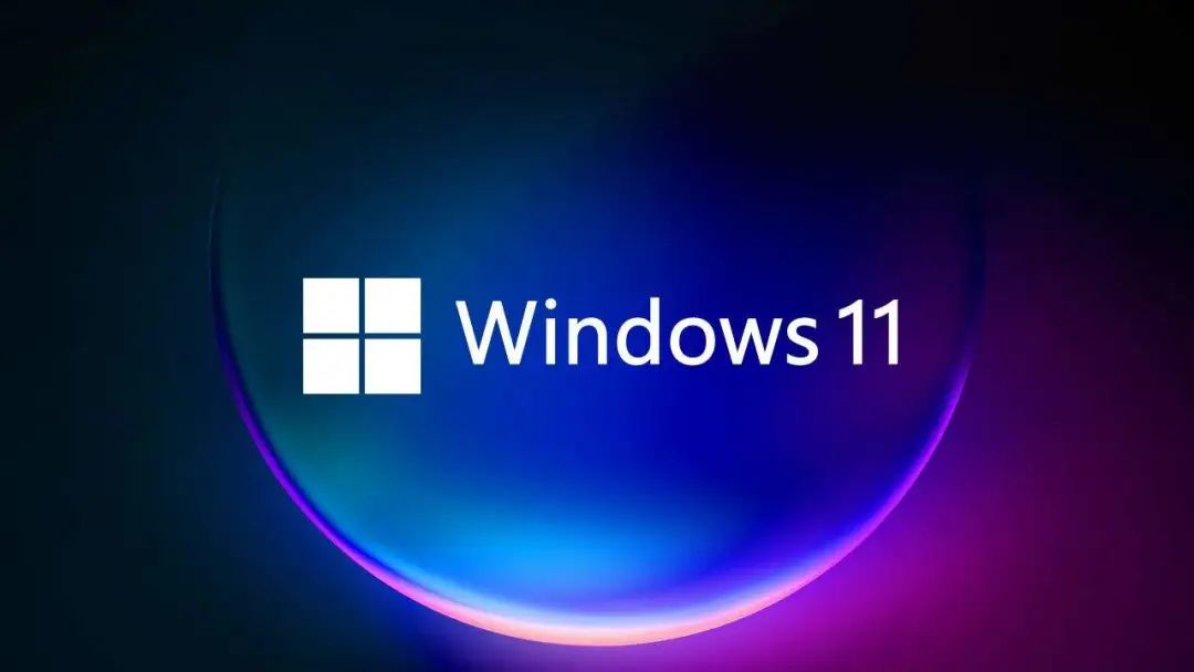新电脑安装win11系统详细教程,windows安装器安装win11系统