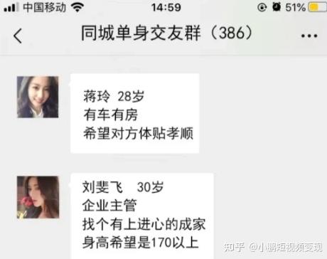 个人微信付费进群怎么创建的呢,微信付费进群教程怎么弄的