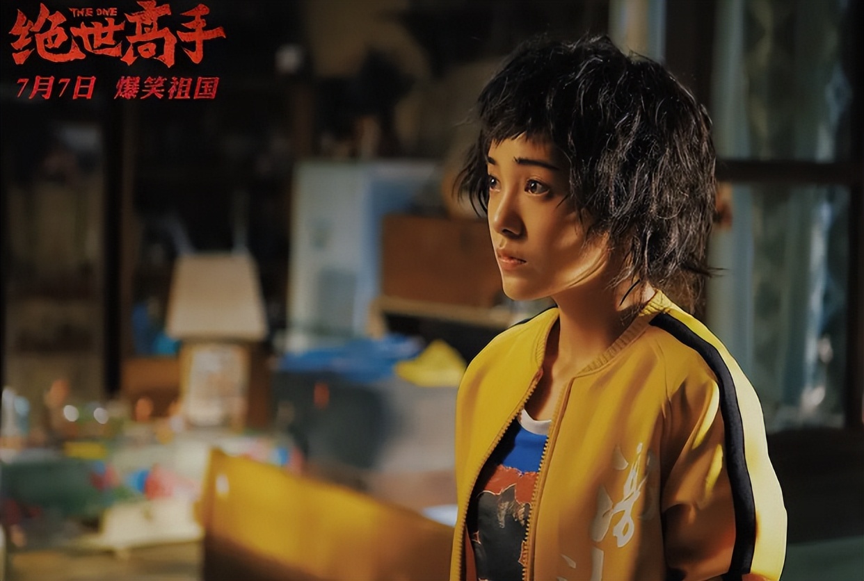 乘风破浪中郭采洁的表现怎么样,郭采洁陷入顾里魔咒