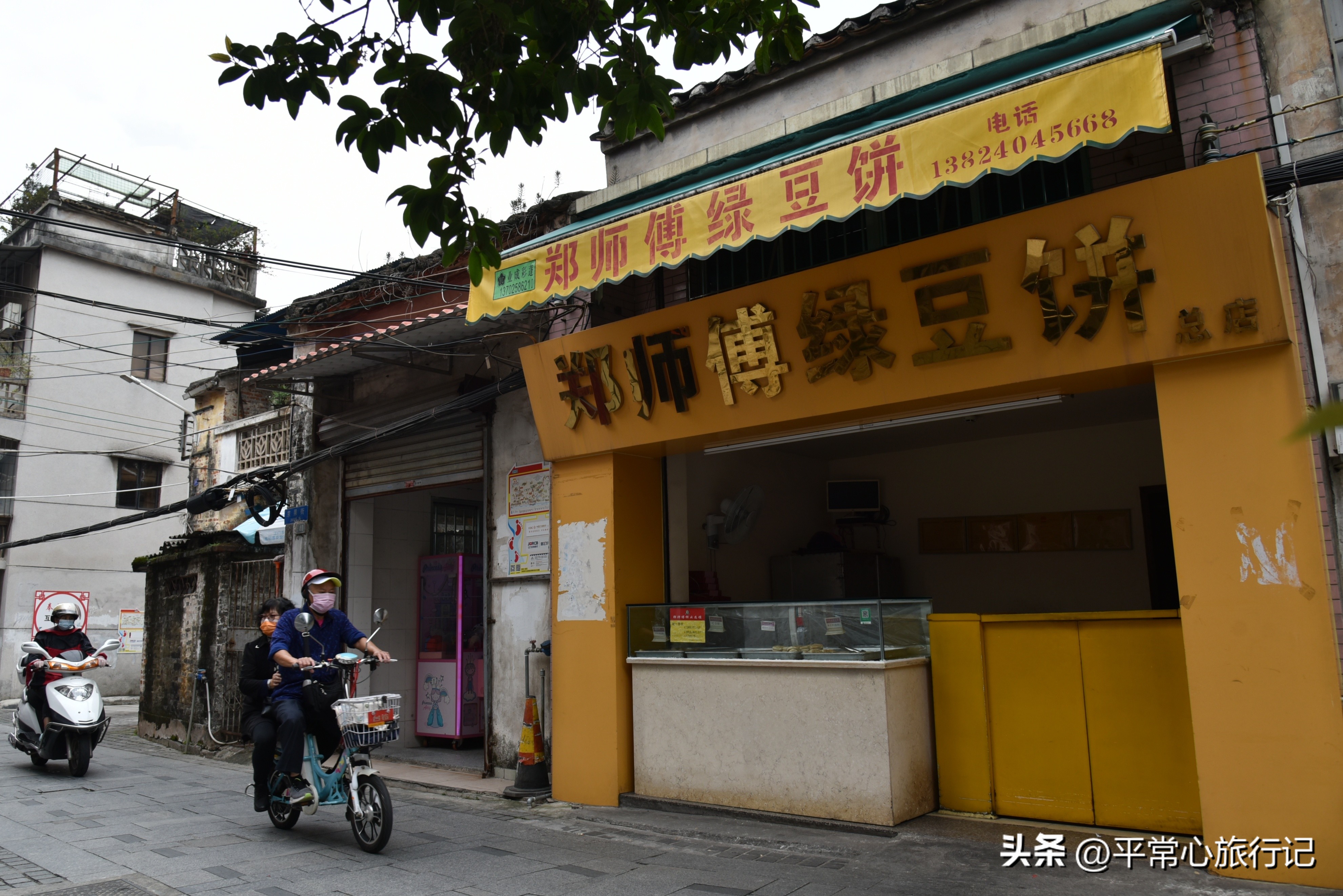 狂飙江门取景地打卡旧厂街,江门三十三墟街景点介绍