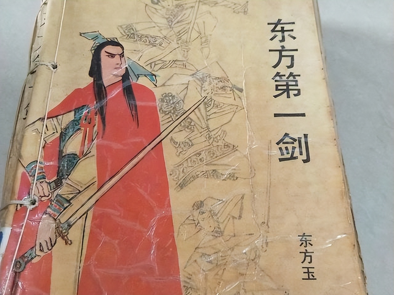 最经典的四本武侠小说,尘封记忆2