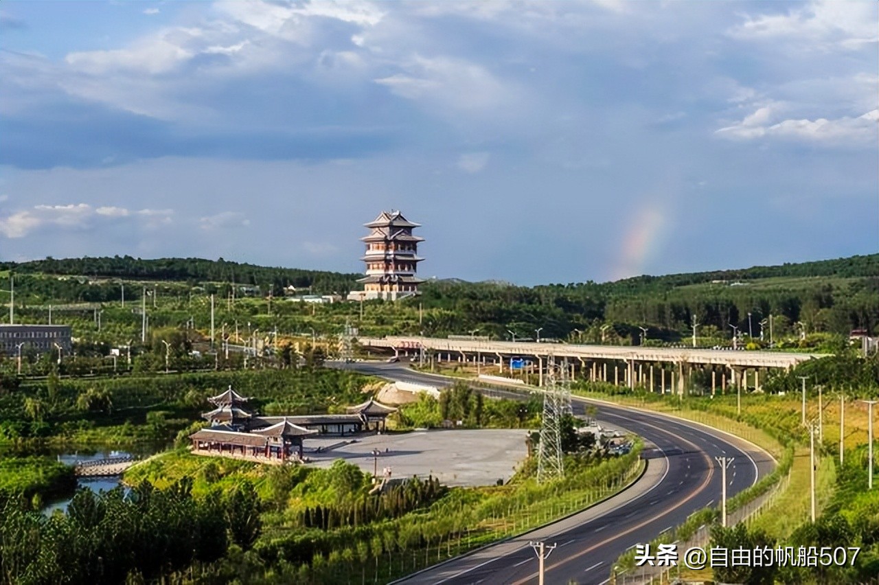 辽宁省沈阳市法库县征地补偿标准,辽宁省沈阳市法库县零食
